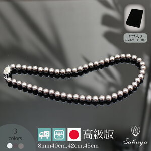 yN[|z p[ lbNX  w ^  EGfBO w  p[eB tH[} v[g Mtg   p[eB[ Lp[ 8mm42cm zCg V