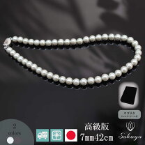 楽天市場】sakuya パールネックレスの通販