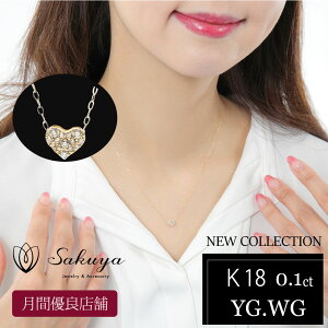 n[g^ _ClbNX S[hEzCgS[h _Ch lbNX fB[X ꗱ _ChlbNX S[h sNS[h _ClbNX _C ꗱ_C 