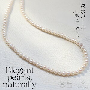 y20ItN[|zWp[ lbNX  tH[} hV̓  p[lbNX JWA JWA Mtg ^  CO p[eB[ 4`4.5mm z