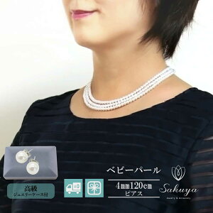 y  N[|z xr[ p[ lbNX  w tH[} W[uCh sAX Zbg ^ O lbNX  tH[} CO  L p[ lbN