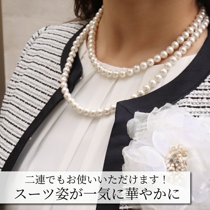 楽天市場】【優良ショップ受賞御礼クーポン！】 パールネックレス 入園 