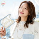 【☆優良ショップ受賞御礼クーポン☆☆】パールネックレス ロングネックレス 2連 7mm 120cm ホワイト シルバーブラック マザーズデイ 入園 結婚式 母の日 フォーマル カジュアル プレゼント 貝パール 真珠 イヤリング ピアス セット 収納ケース付 送料無料 Sakuya