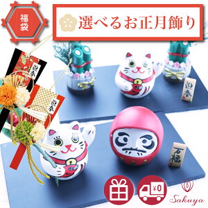 1125܁INZbgI ߓ ܃Zbg hCt[  }t [X Rf      }t NN x Ε N hCt[ }tH