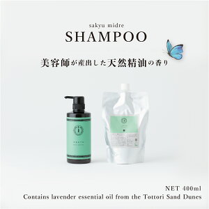 yet_wAPAz̊bϕi Vv[400ml Mtg v`Mtg  j 蕨 v[g e r[eB[  I[KjbN {^jJ q mVR
