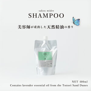 yet_wAPAz̊bϕi Vv[400ml Mtg v`Mtg  j 蕨 v[g e r[eB[  I[KjbN {^jJ q mVR