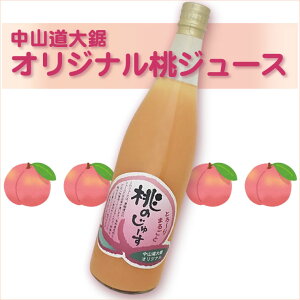 yƂ[ ܂邲Ɓz   [ 720ml / 񂹃O VNȓۂƎϋl߂ Ƃ`Ƃ Z W[X  ̂܂܂̖ Ŋy߂܂ 葺 񂹃O /