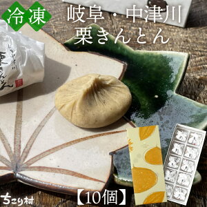 y ŋz zhV̓ 葺 IƂ XC[c /  10 / 6 / 4  ̓ a  bZ[WJ[h I / 蕨 v[g Mtg I aَq 