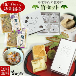 y1010̂艿izyⓀցzNNn̐H |Zbg IƂ4 { IƂ񐶐Hp1ҁ{ I2 