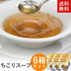  X[v 6  /  XeBbN ܕ 1i5g×14j×6 葺ł͔ƃ`N`lĈ̃JbvX[v `RX[v X[