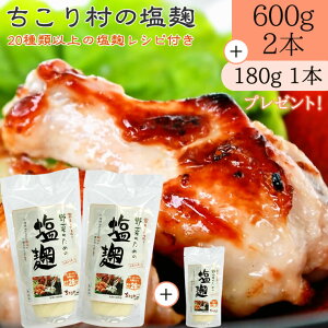  葺  Â /  ȑpbN600g  Vs t /  T_   ɓh Ђ ĂĂɎ|! lC̖\  Y ̔ / ֗ȃ`[u^Cv / 