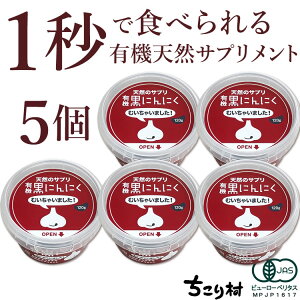 yyV1ʁzL@ ɂɂ ނႢ܂ 120g×1 / 3 / 5 ɂɂ L@  (14gŖ3) 葺 / f ɂɂ K[bN I[KjbN 񂹃O N