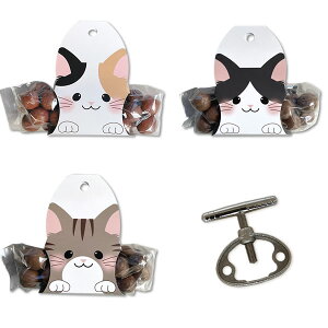 L DKI}J_~AjbcŔL g˂En`EOт˂ pbP[W kt }J_~Aibc i[Xgj200g×1 | S3܁{k@ tZbg | 葺  SDGs iE