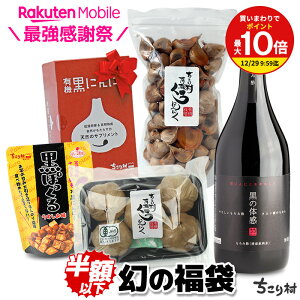 y13,400~z̕ 葺 _yVoCŋӍՁ^ ݌v̔ 1,000 / Ղ L@ ɂɂ  Zbg / L@ɂɂ 500g N v`Mtg 6ܓ 5ʓ ₳ 