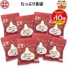 【買いまわりで最大P10倍！※要エントリー】黒にんにく 有機 送料無料 ...