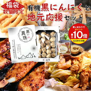 _j[A^  2026 葺 L@ɂɂ ƒn Zbg / L@ ɂɂ ^ 20+ ܕ 4+ ܕ1+ { 1+ V[ 1+ Ƃ (IA e1) + oE