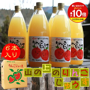 y܂ƂߔōőP10{IvGg[zȐ  W[X Xg[g 1,000ml×6{  葺