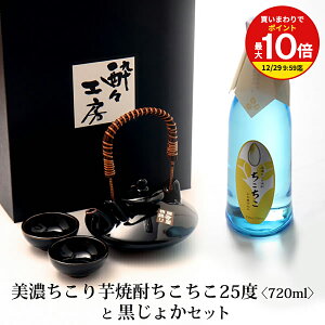 y܂ōőP10{IvGg[zΕ Mtg   Ē  ZĂ 傩 Zbg