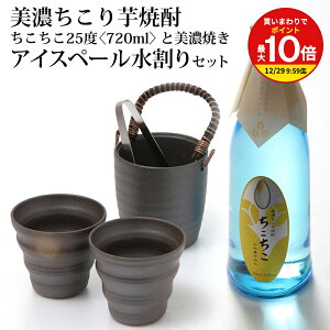 y܂ƂߔōőP10{IvGg[zZĂ  Zbg / Z Ē 720ml ACXy[ OX / Mtg Ē OX Z  䒆 Ε a җ Ê j 