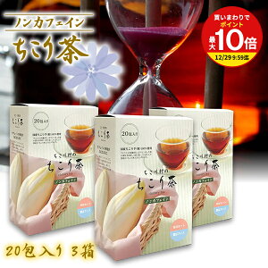 y܂ƂߔōőP10{IvGg[zmJtFCN Y`R a 蒃 3Zbg  葺 / JtFCX JtFCt[ fJtF mJ[ /