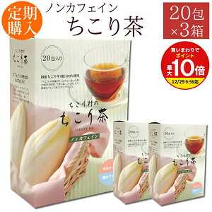 y܂ƂߔōőP10{IvGg[zyʏwƒwIׂ܂z N mJtFC Y ij 100gp 蒃 20×3 R[X / JtFC[ J