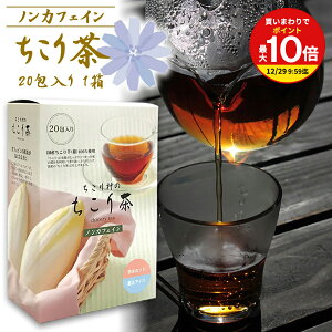 y܂ƂߔōőP10{IvGg[zN mJtFC Ck ̓ Y  a 蒃 葺 201/ JtFCX JtFCt[ fJtF 