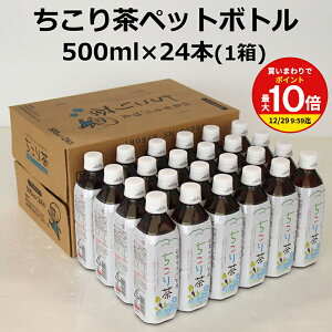 yVEALO1 mJtFC 蒃 500ml×24{  ybg{g 葺 / mJ[ Y  a JtFCX fJtF όn 