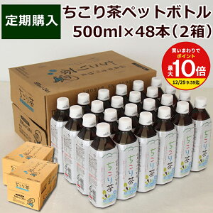 yʏwƒwIׂ܂z N mJtFCy͂R[XȂ7OFFz Y()100%gp / JtFC[ J[[ / 葺̂蒃 ybg{g500ml 4