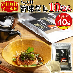 yI8킪DȂ[킢z pbN Y | 10(5×2)   /   {  Kz Mő ߈ @c I / o` ς 