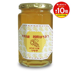 y܂ƂߔōőP10{IvGg[zY݂͂Ղ370gy򕌌ÐYzynÐ쉞IT_RXz