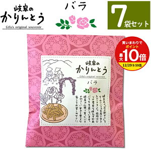 y܂ƂߔōőP10{IvGg[zy܂ƂߔȂ瑗z Ƃ o  y7܃Zbgz