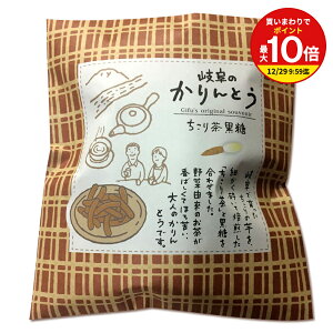 y܂ōőP10{IvGg[z v`Mtg 򕌂Ƃ 蒃 1