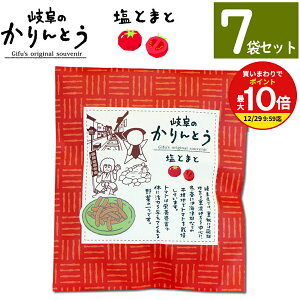 y܂ƂߔōőP10{IvGg[zy܂ƂߔȂ瑗z򕌂̂Ƃ@Ƃ܂Ɓ@7܃Zbg