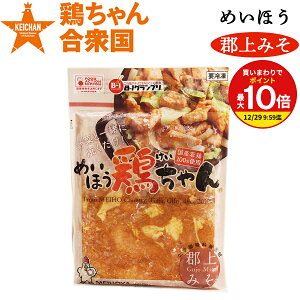 y܂ƂߔōőP10{IvGg[z{񍇏O X Ss ߂ق { ݂ 300g 3`4lO Ⓚ / PC` @{` K / 葺