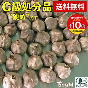 y܂ƂߔōőP10{IvGg[zyd߁zyCizɂɂ 󂠂 葺 L@ 1kg (25ʖڈ)  AEgbg Ył͂܂ M _ L@JASF