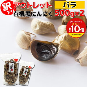 y܂ƂߔōőP10{IvGg[zyo^Cvz ɂɂ 󂠂 1kg ( 500g×2) L@  AEgbg WbvbNŕ֗ / I[KjbN ɂɂ ɂɂ K[