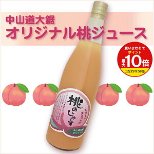 y܂ƂߔōőP10{IvGg[zyƂ[ ܂邲Ɓz   [ 720ml / 񂹃O VNȓۂƎϋl߂ Ƃ`Ƃ Z W[X  ̂܂܂̖ Ŋy