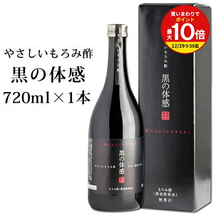 y܂ƂߔōőP10{IvGg[z_X[p[SALE10OFF^ ݐ| × yV1 ɂɂ GLX / ̑̊ 720ml 葺 N yV1 N| / A~m_ NG_ K{A~