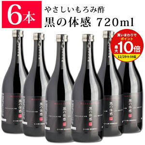 y܂ƂߔōőP10{IvGg[z܂ƂߔȂ  /₳ ݐ| × L@ ɂɂ Wp[I ̑̊ ɂɂ GLX  720ml×6{ N NL /