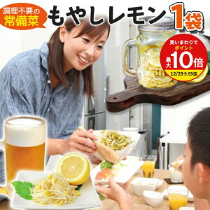 y܂ƂߔōőP10{IvGg[z葺 ₵  120g sv̏ y 퉷 哤₵̂ ē̃TChj[ r[̂܂ lLq 