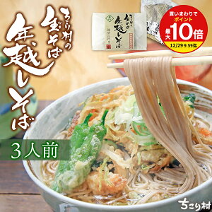 y܂ƂߔōőP10{IvGg[zNz 3lO葺 { MB   t Zbg / MB Nz Nz 邻 M  Nz Nz Ƃ