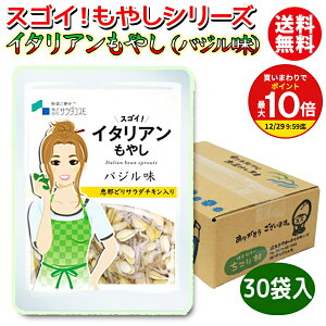 ypE1ܓ193~z₵ ̒ԁIXSC₵V[Y C^A₵ 1i120g × 30܁j I[uIC oW   / sv̏   y | 