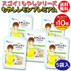 y܂ƂߔōőP10{IvGg[zXSC ₵ yʂ7zsv̏ ₵ v~A 120g × 5 YT_`L  /  y 哤