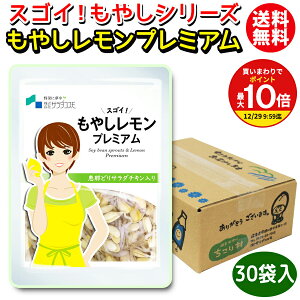 ypE1ܓ193~z₵ ̒ԁIXSC₵V[Y ₵ v~A 1i120g × 30܁jT_`L  /sv̏   y / 哤