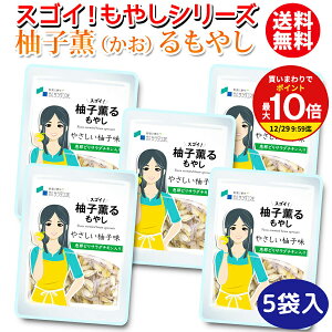 _X[p[SALE^ 1000~|bL y䂸̑u₩ȍz sv̏ MqO₵ 120g×5 퉷   t킹 x ܂ ₵̒ ^pN