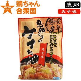 楽天市場 鶏ちゃん 味噌の通販 楽天市場 鶏ちゃん 味噌の通販