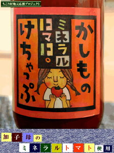 q̃~lg}gP`bv380g×1{_@~lg}g100gp