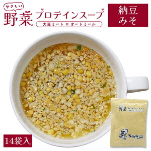 _CGbg I ς 哤~[g Ŗ X[v  7 e200cc×14 Zbg  ڂᓤ cɕڂ ₳J[ â [݂ g}g |[N I[