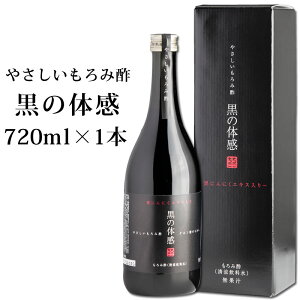 ݐ| × yV1 ɂɂ GLX / ̑̊ 720ml 葺 N yV1 N| / A~m_ NG_ K{A~m_ X[p[t[h NMtg ̓Mtg NL /