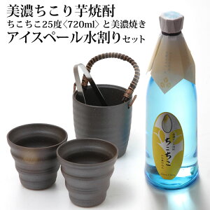 ZĂ  Zbg / Z Ē 720ml ACXy[ OX / Mtg Ē OX Z  䒆 Ε a җ Ê j  ̓ v[g j  a LO